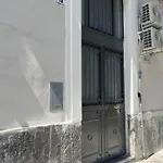 Casa Raile 1 *